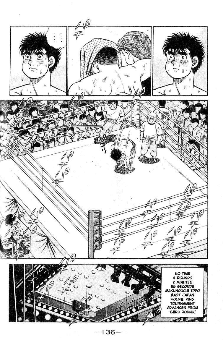 Hajime no Ippo Chapter 49 16